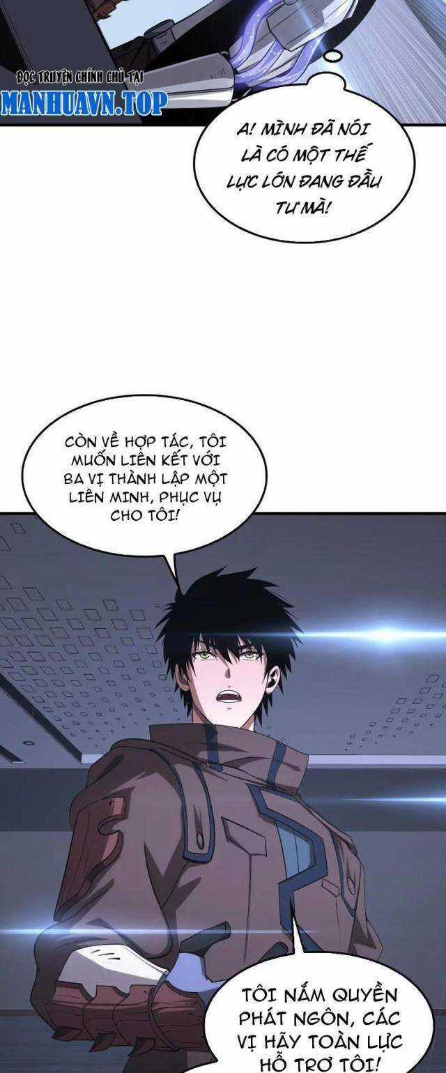 Mạt Thế Kiếm Thần: Ta Chấn Kinh Toàn Cầu Chương 34 trang 25