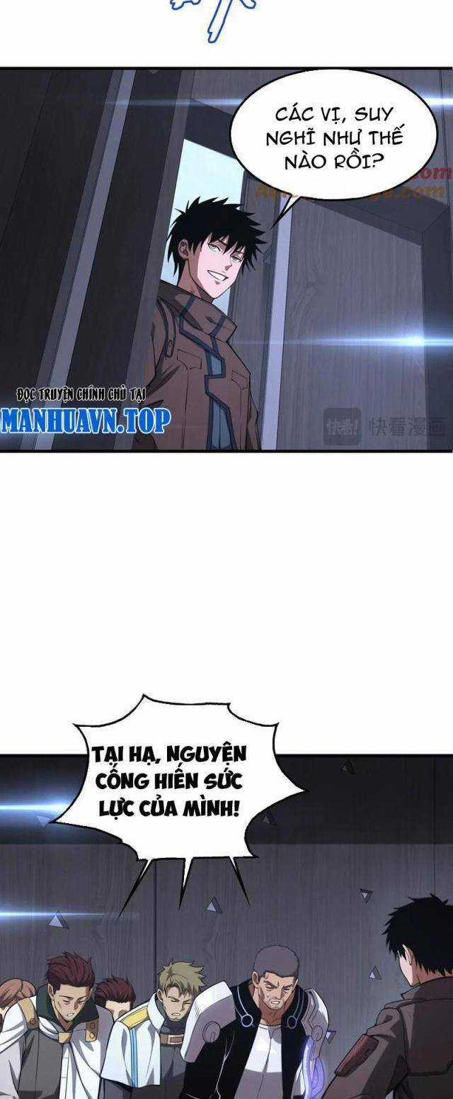 Mạt Thế Kiếm Thần: Ta Chấn Kinh Toàn Cầu Chương 34 trang 34