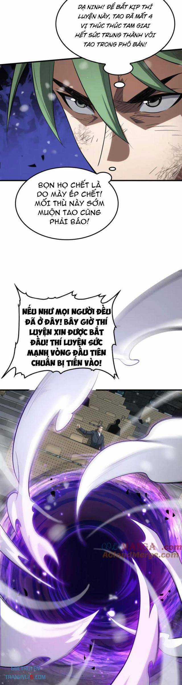 Mạt Thế Kiếm Thần: Ta Chấn Kinh Toàn Cầu Chương 36 trang 21