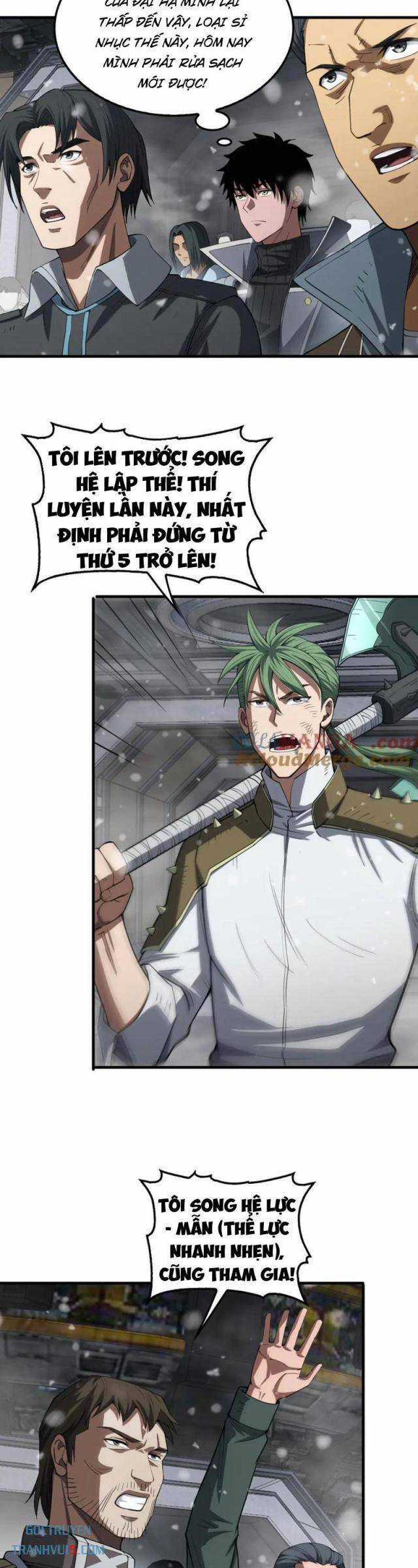 Mạt Thế Kiếm Thần: Ta Chấn Kinh Toàn Cầu Chương 36 trang 23