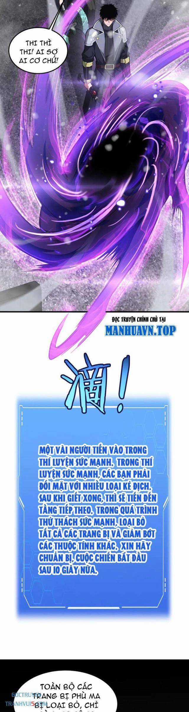 Mạt Thế Kiếm Thần: Ta Chấn Kinh Toàn Cầu Chương 36 trang 28