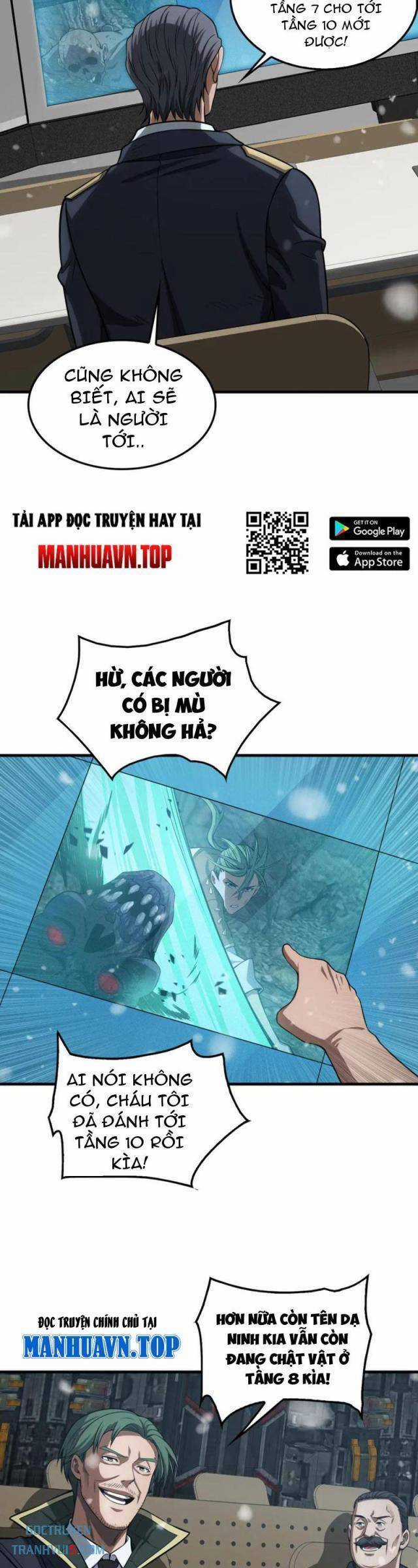 Mạt Thế Kiếm Thần: Ta Chấn Kinh Toàn Cầu Chương 36 trang 32