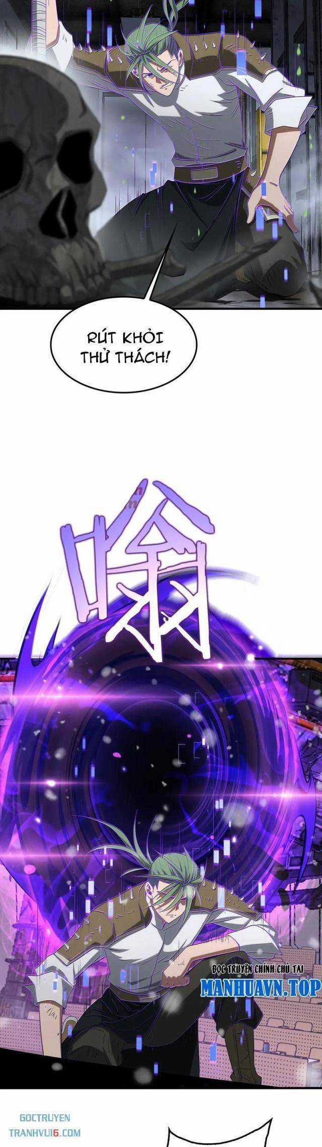 Mạt Thế Kiếm Thần: Ta Chấn Kinh Toàn Cầu Chương 37 trang 19