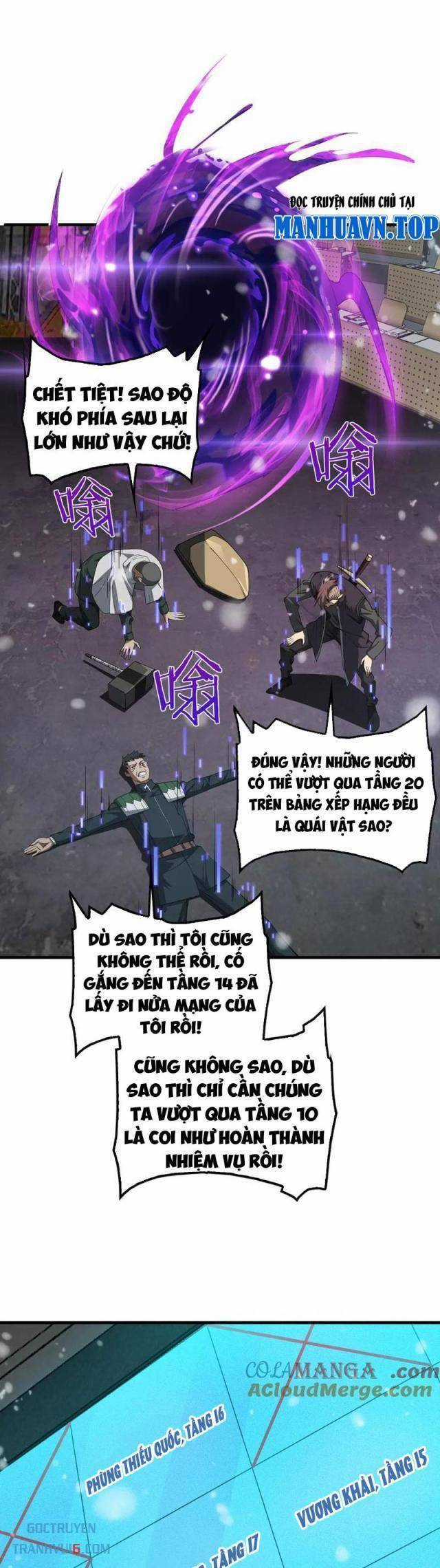 Mạt Thế Kiếm Thần: Ta Chấn Kinh Toàn Cầu Chương 37 trang 9