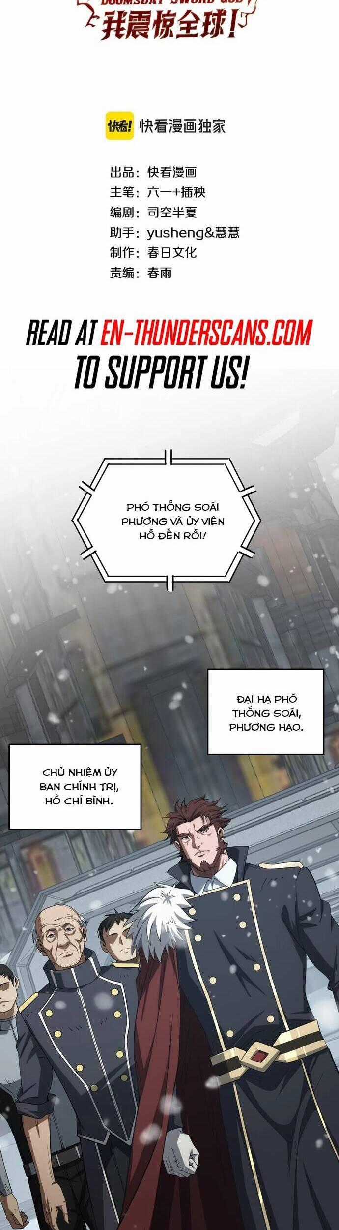 Mạt Thế Kiếm Thần: Ta Chấn Kinh Toàn Cầu Chương 38 trang 1