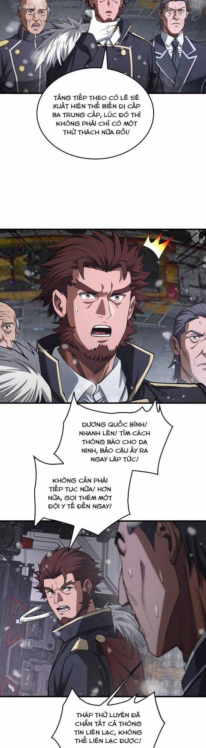 Mạt Thế Kiếm Thần: Ta Chấn Kinh Toàn Cầu Chương 38 trang 13