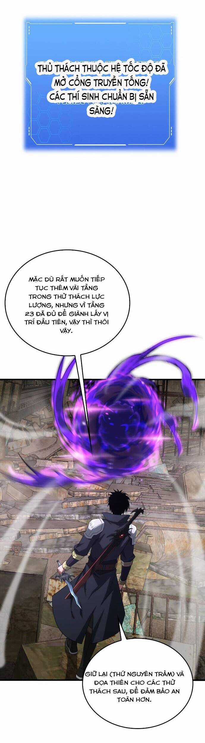 Mạt Thế Kiếm Thần: Ta Chấn Kinh Toàn Cầu Chương 38 trang 17