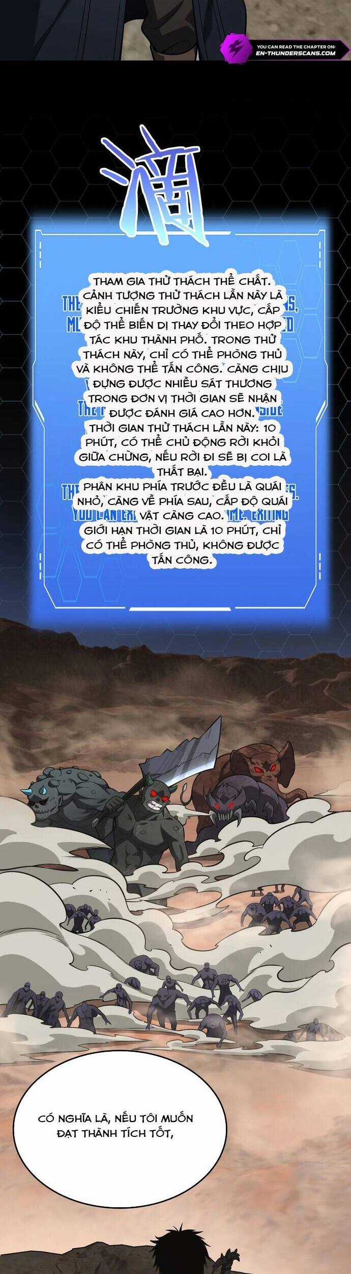 Mạt Thế Kiếm Thần: Ta Chấn Kinh Toàn Cầu Chương 39 trang 9