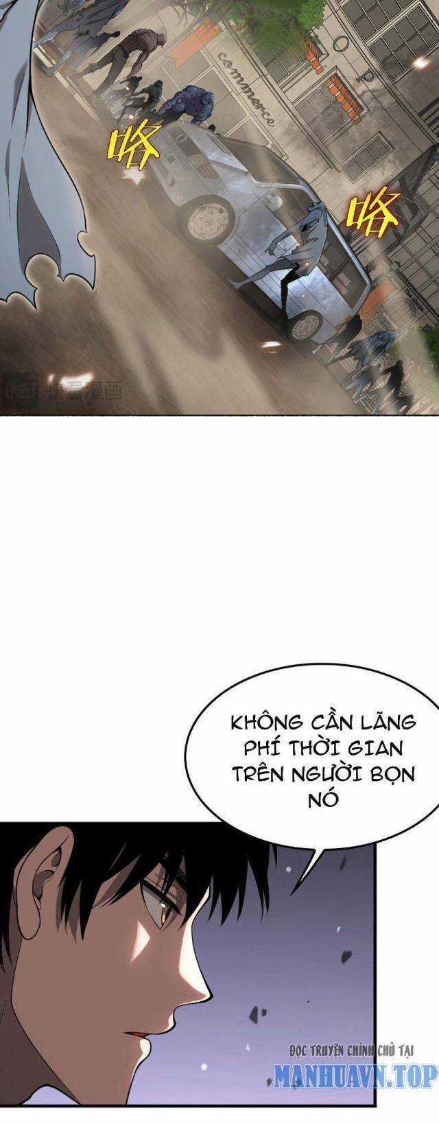 Mạt Thế Kiếm Thần: Ta Chấn Kinh Toàn Cầu Chương 4 trang 12