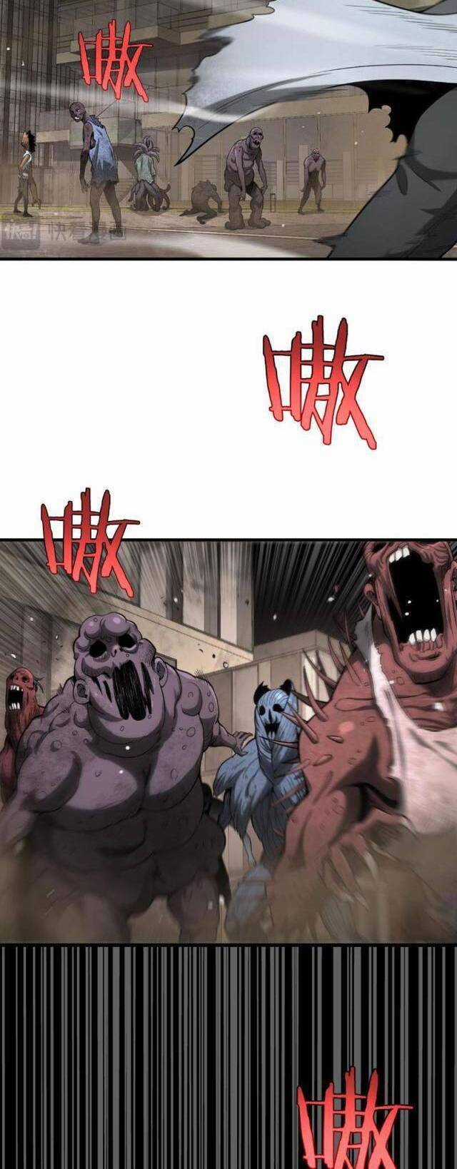 Mạt Thế Kiếm Thần: Ta Chấn Kinh Toàn Cầu Chương 4 trang 17