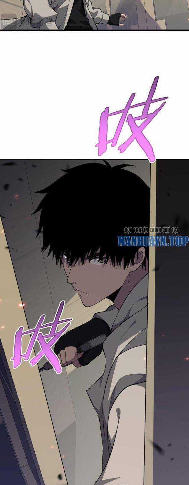 Mạt Thế Kiếm Thần: Ta Chấn Kinh Toàn Cầu Chương 4 trang 2