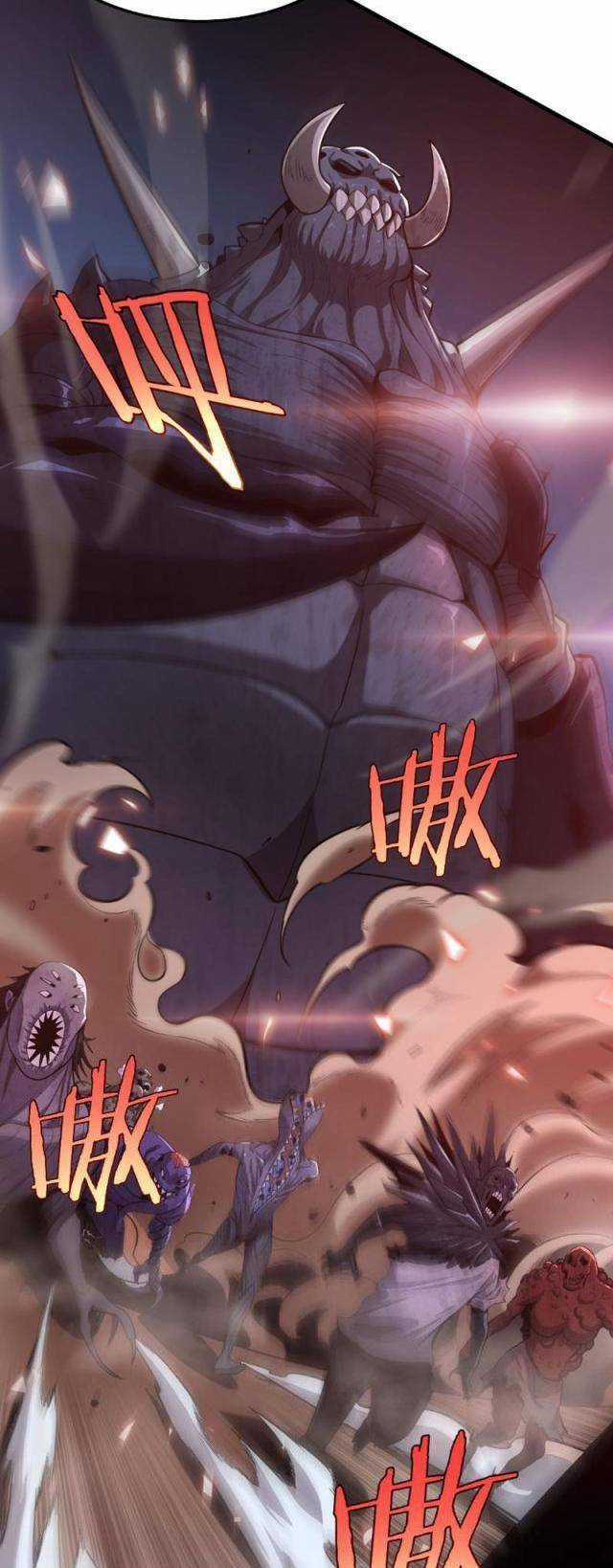 Mạt Thế Kiếm Thần: Ta Chấn Kinh Toàn Cầu Chương 4 trang 32