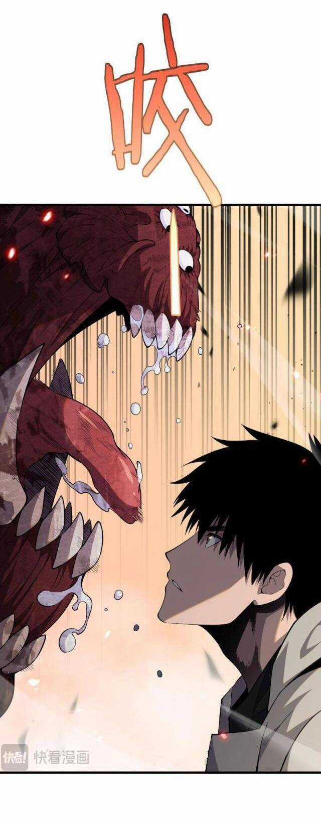 Mạt Thế Kiếm Thần: Ta Chấn Kinh Toàn Cầu Chương 4 trang 5