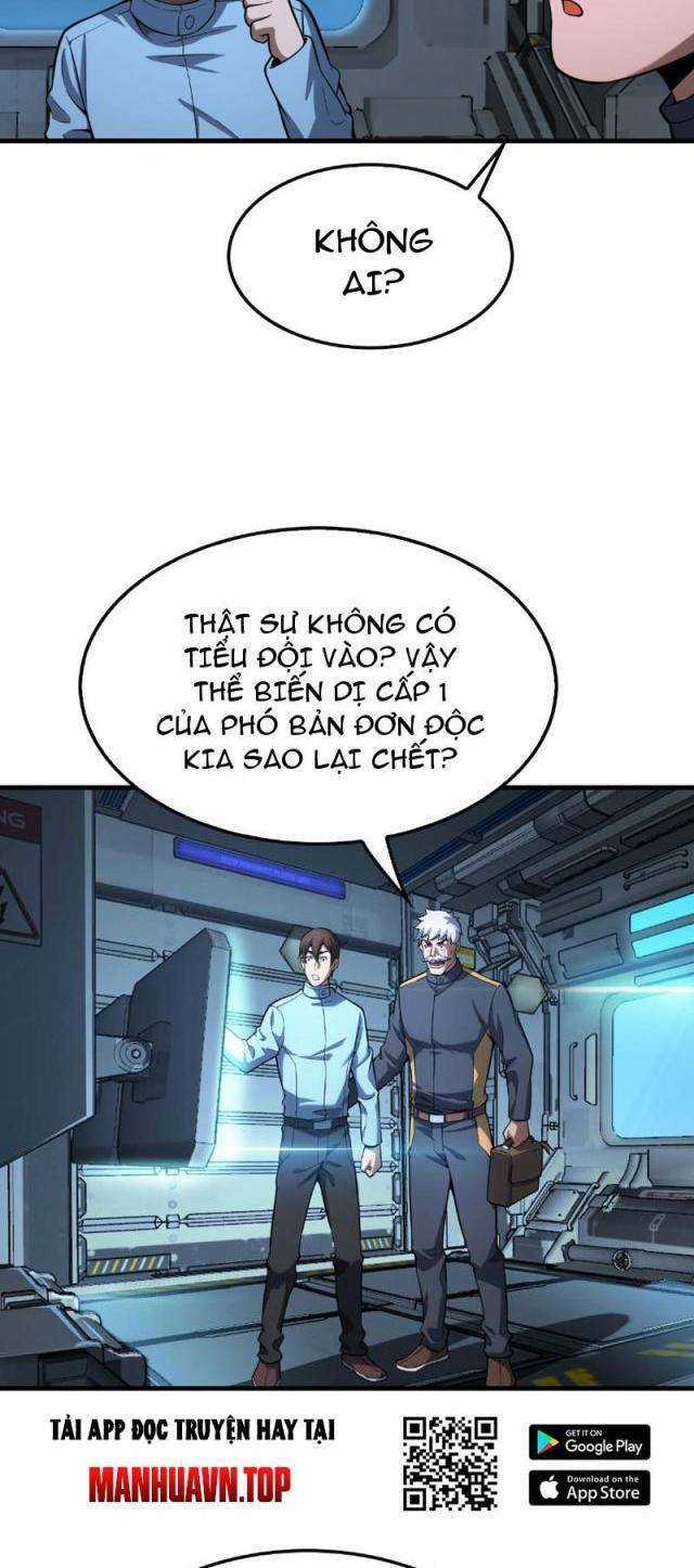 Mạt Thế Kiếm Thần: Ta Chấn Kinh Toàn Cầu Chương 4 trang 55