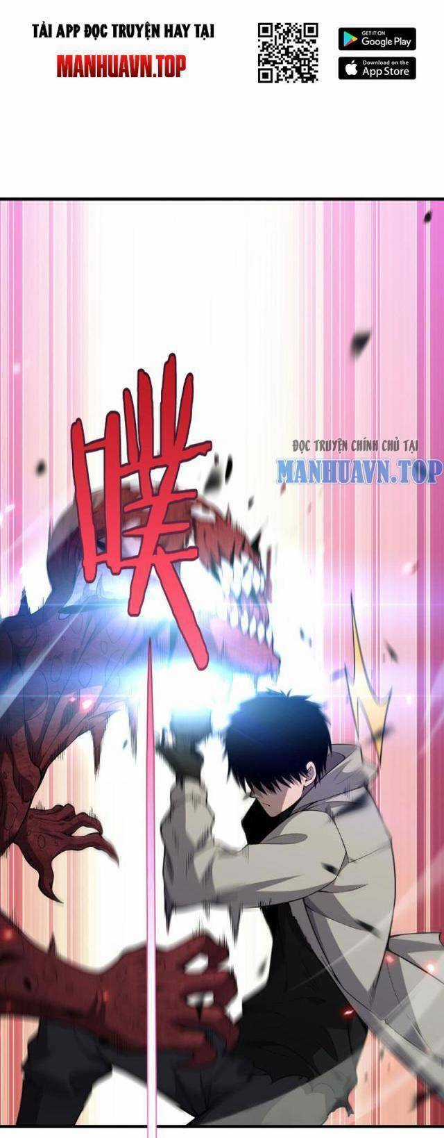 Mạt Thế Kiếm Thần: Ta Chấn Kinh Toàn Cầu Chương 4 trang 6