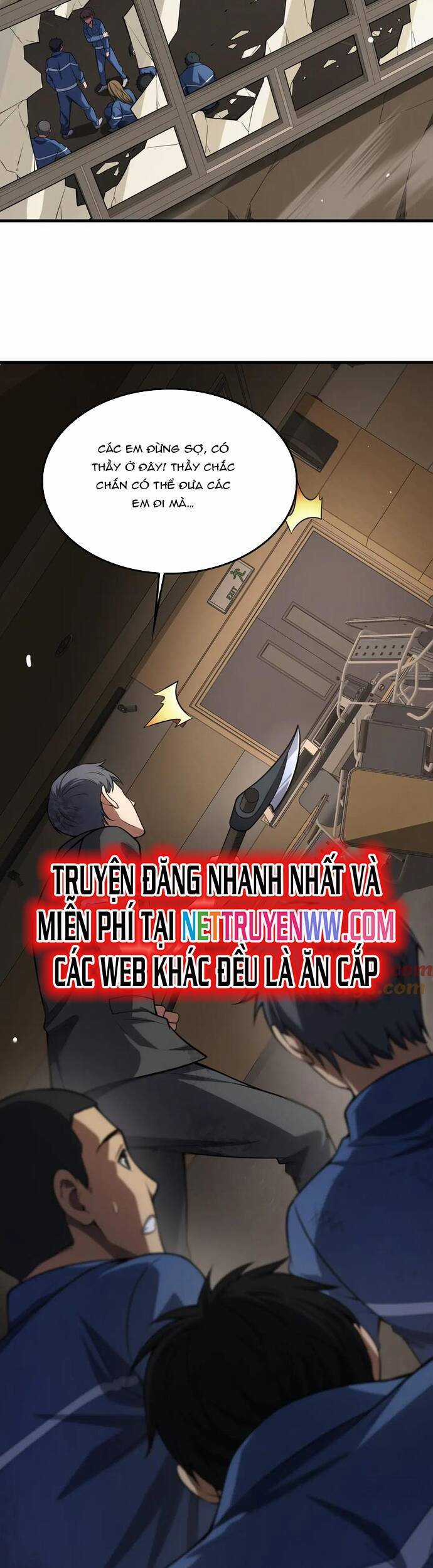Mạt Thế Kiếm Thần: Ta Chấn Kinh Toàn Cầu Chương 40 trang 16