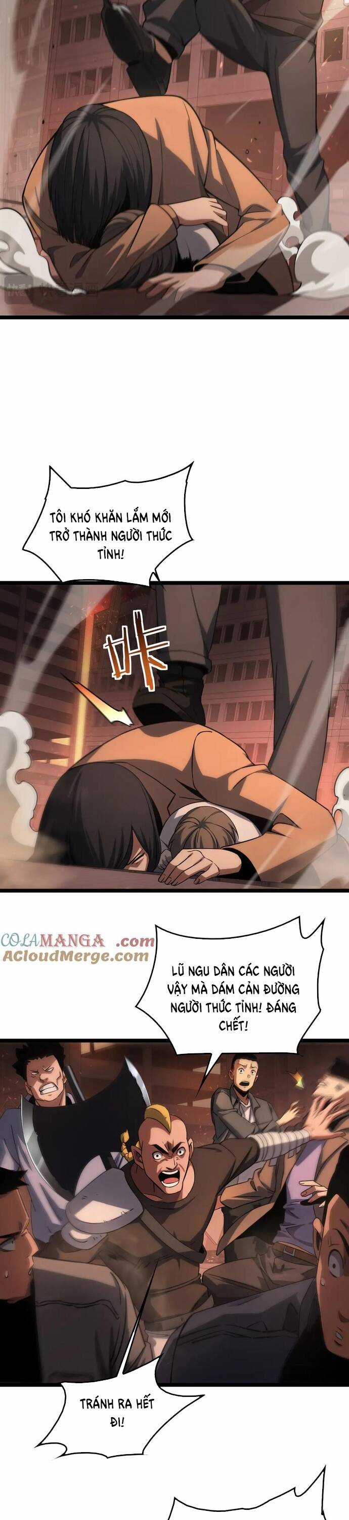 Mạt Thế Kiếm Thần: Ta Chấn Kinh Toàn Cầu Chương 41 trang 11