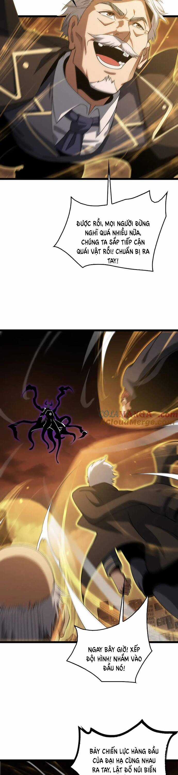 Mạt Thế Kiếm Thần: Ta Chấn Kinh Toàn Cầu Chương 41 trang 21