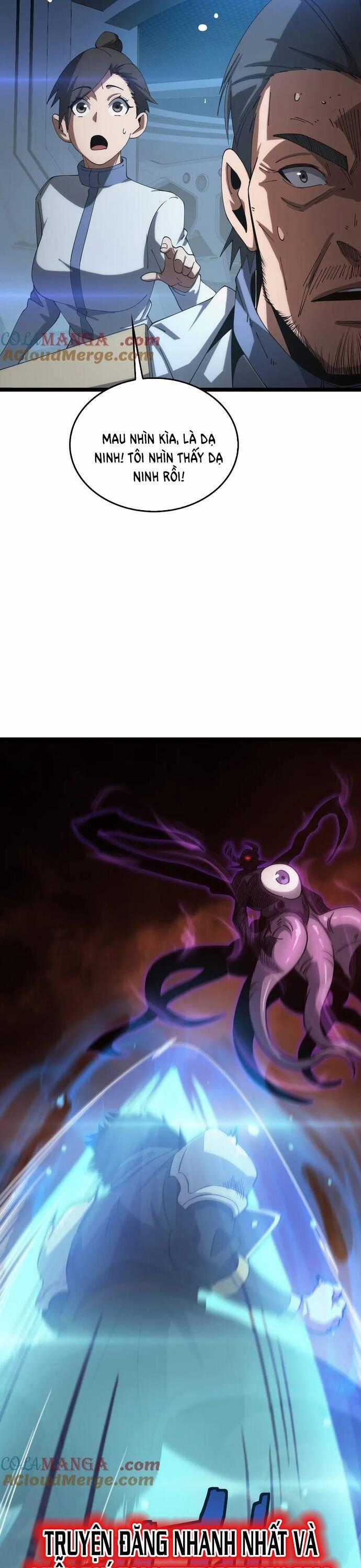 Mạt Thế Kiếm Thần: Ta Chấn Kinh Toàn Cầu Chương 41 trang 27