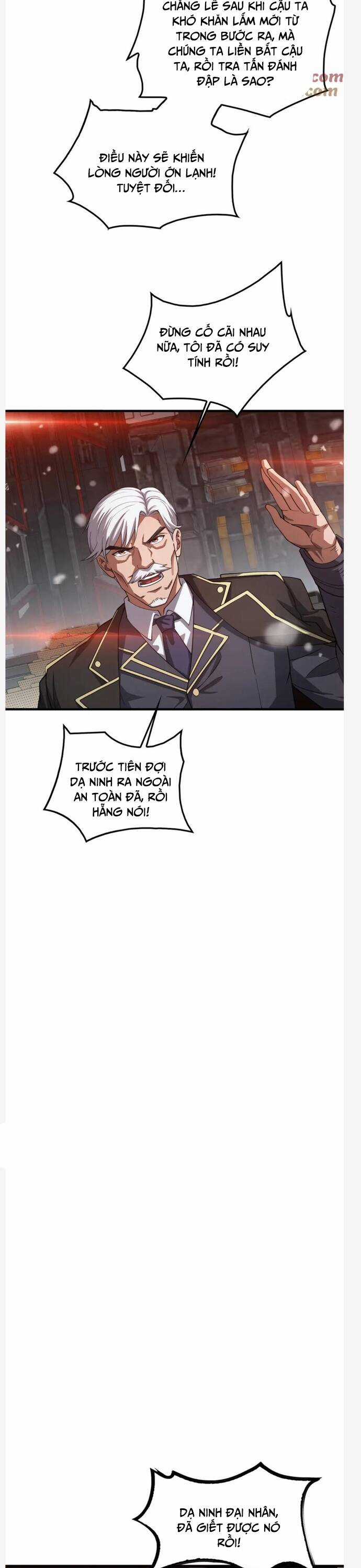 Mạt Thế Kiếm Thần: Ta Chấn Kinh Toàn Cầu Chương 42 trang 15