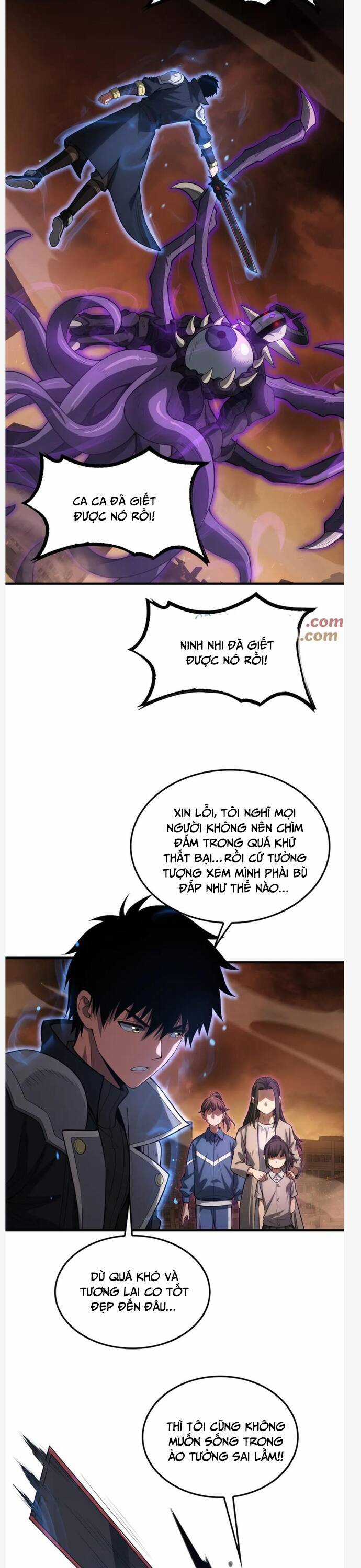 Mạt Thế Kiếm Thần: Ta Chấn Kinh Toàn Cầu Chương 42 trang 16