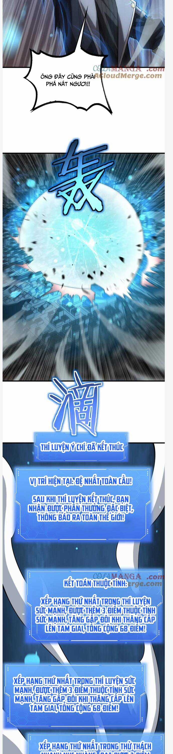 Mạt Thế Kiếm Thần: Ta Chấn Kinh Toàn Cầu Chương 42 trang 19