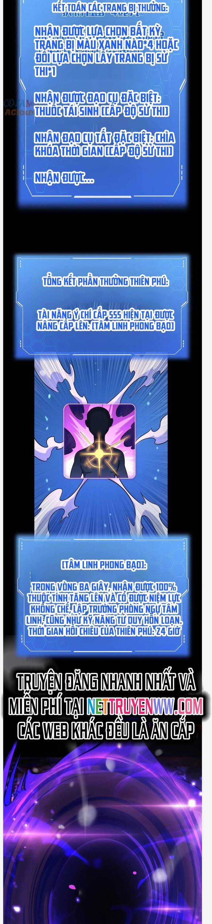 Mạt Thế Kiếm Thần: Ta Chấn Kinh Toàn Cầu Chương 42 trang 21