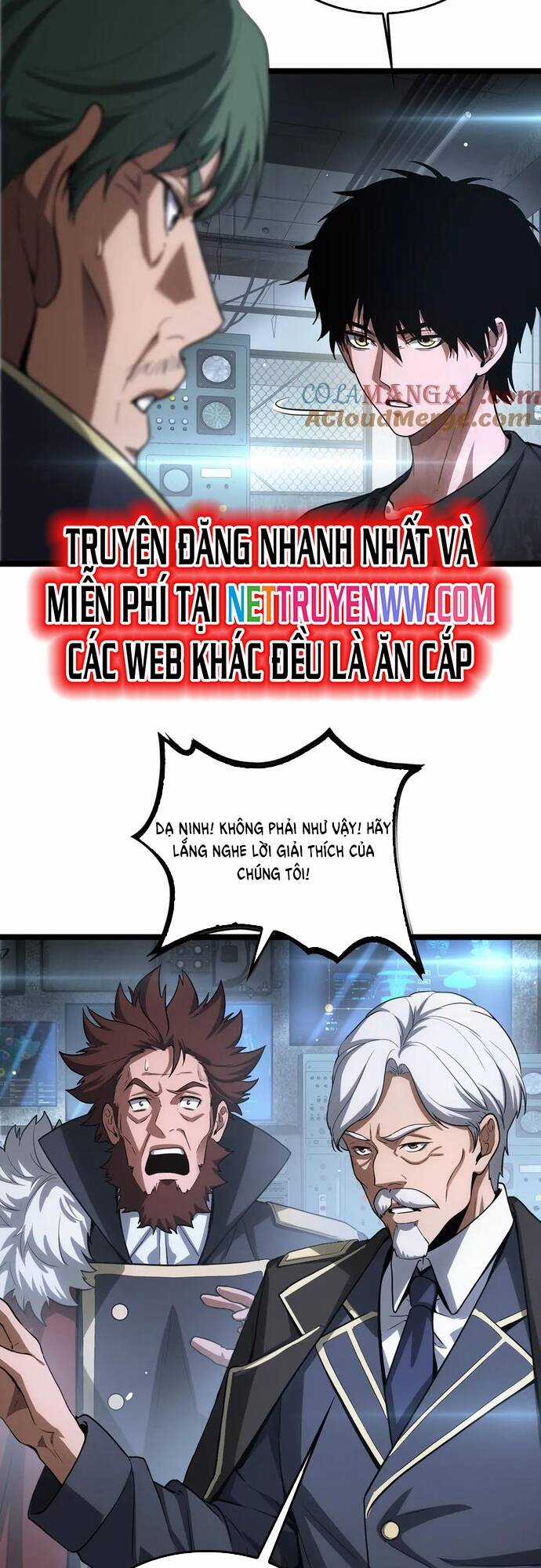 Mạt Thế Kiếm Thần: Ta Chấn Kinh Toàn Cầu Chương 43 trang 16