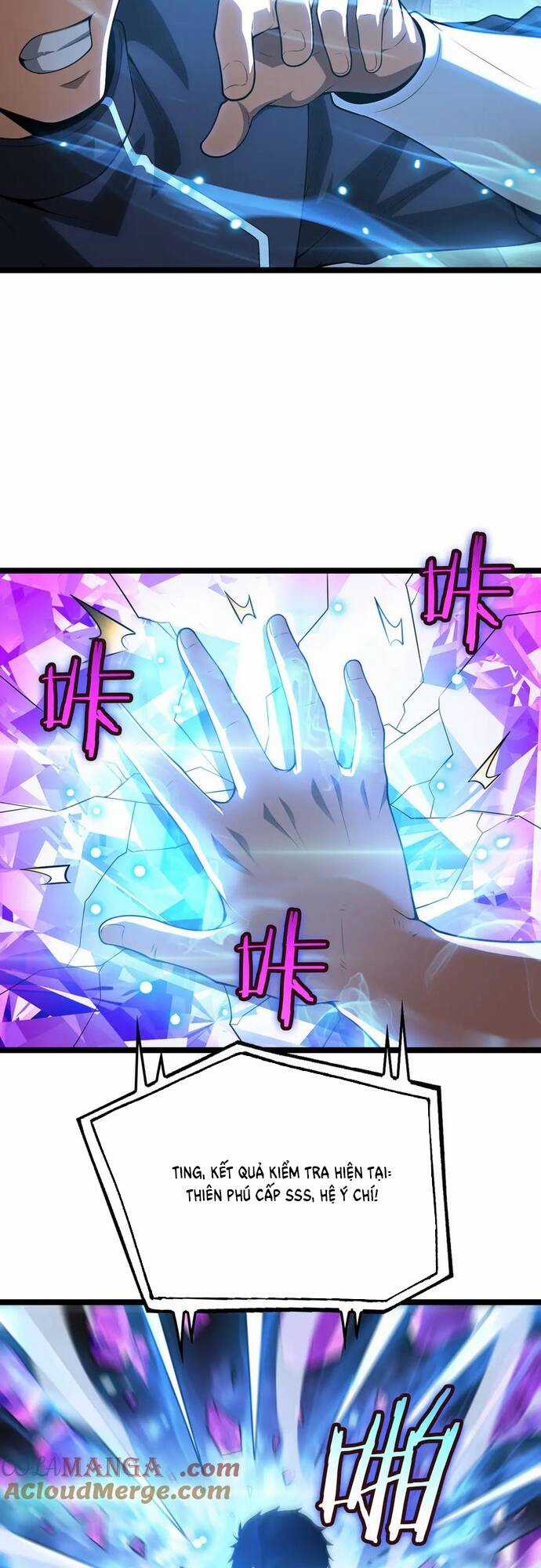 Mạt Thế Kiếm Thần: Ta Chấn Kinh Toàn Cầu Chương 43 trang 26