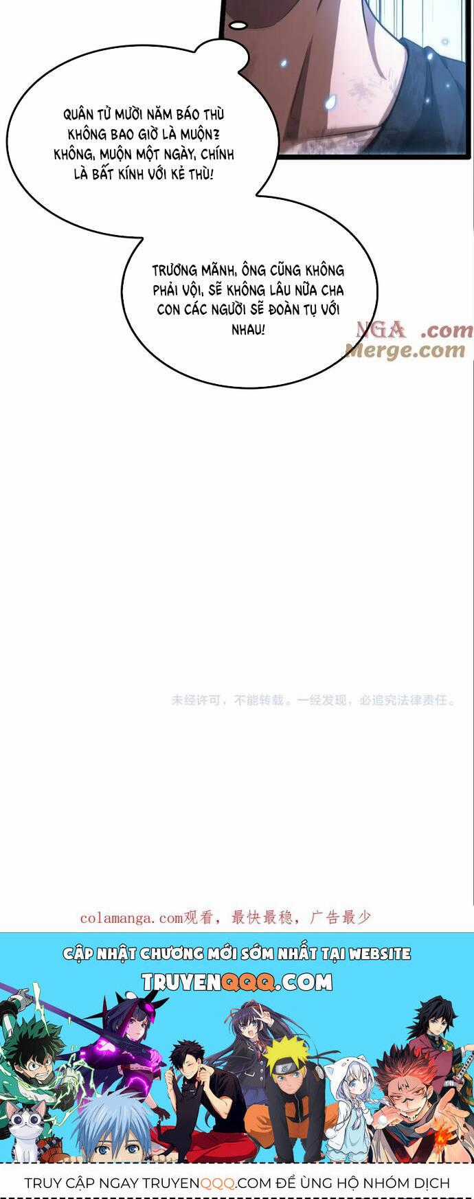 Mạt Thế Kiếm Thần: Ta Chấn Kinh Toàn Cầu Chương 43 trang 39