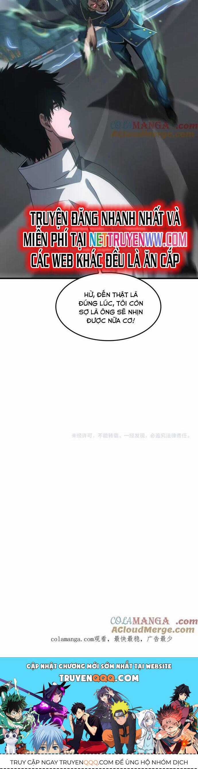 Mạt Thế Kiếm Thần: Ta Chấn Kinh Toàn Cầu Chương 44 trang 31