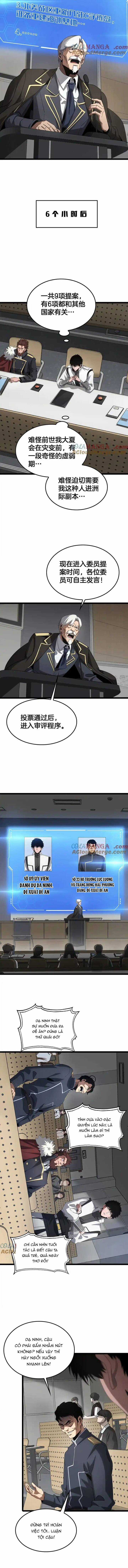 Mạt Thế Kiếm Thần: Ta Chấn Kinh Toàn Cầu Chương 47 trang 11