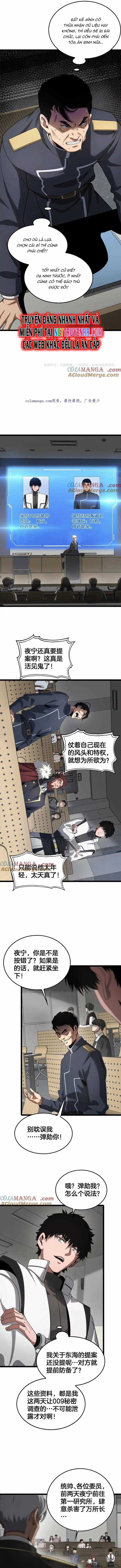 Mạt Thế Kiếm Thần: Ta Chấn Kinh Toàn Cầu Chương 47 trang 16