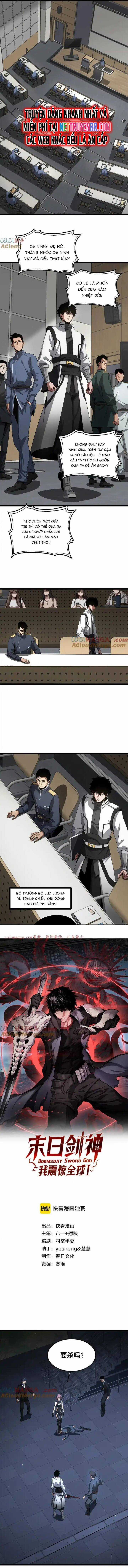 Mạt Thế Kiếm Thần: Ta Chấn Kinh Toàn Cầu Chương 47 trang 3