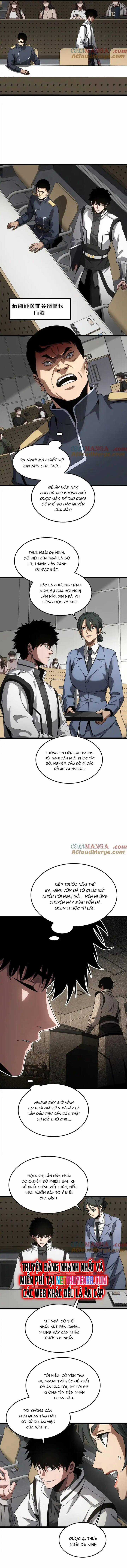 Mạt Thế Kiếm Thần: Ta Chấn Kinh Toàn Cầu Chương 47 trang 6