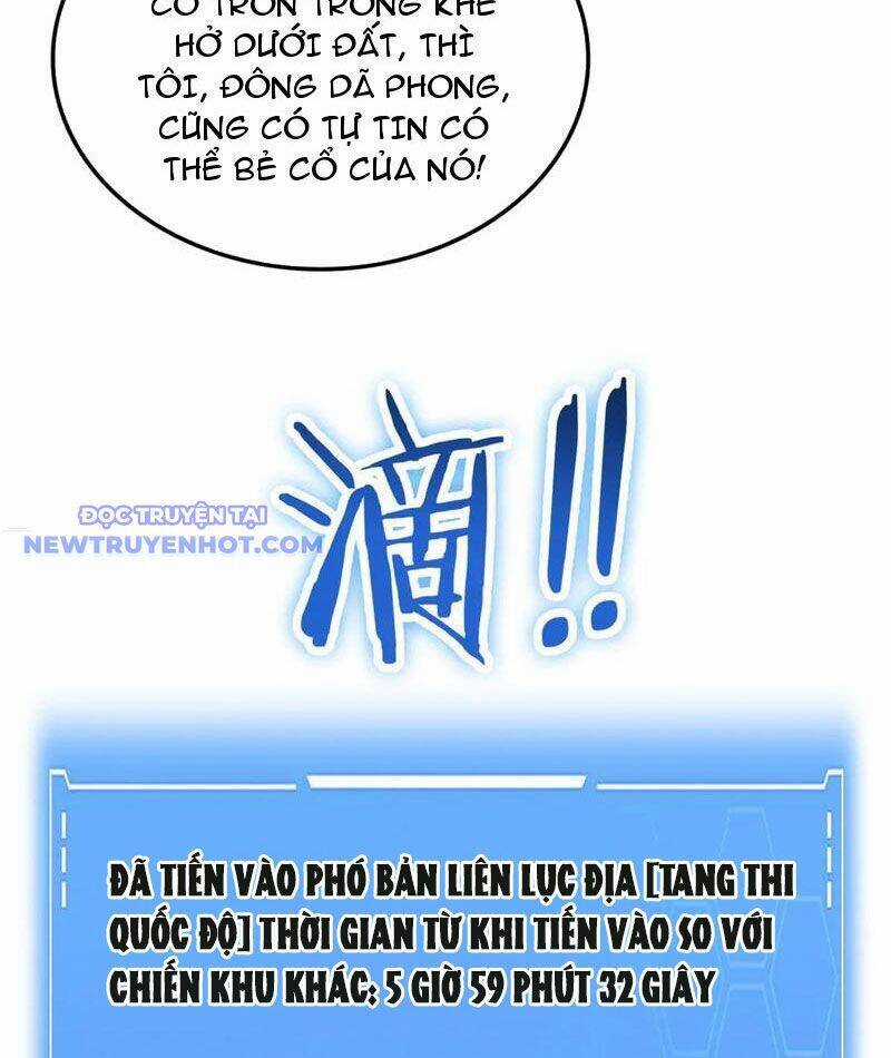 Mạt Thế Kiếm Thần: Ta Chấn Kinh Toàn Cầu Chương 49 trang 103