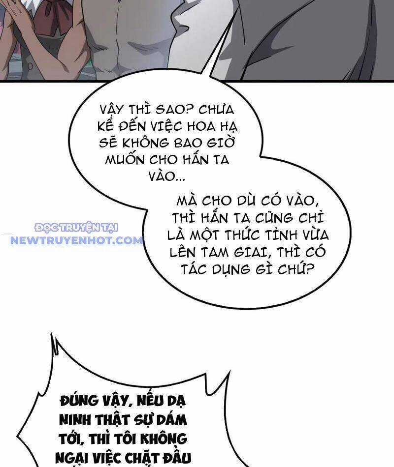 Mạt Thế Kiếm Thần: Ta Chấn Kinh Toàn Cầu Chương 49 trang 17