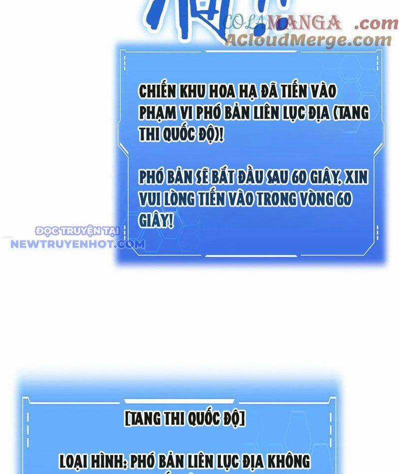 Mạt Thế Kiếm Thần: Ta Chấn Kinh Toàn Cầu Chương 49 trang 22