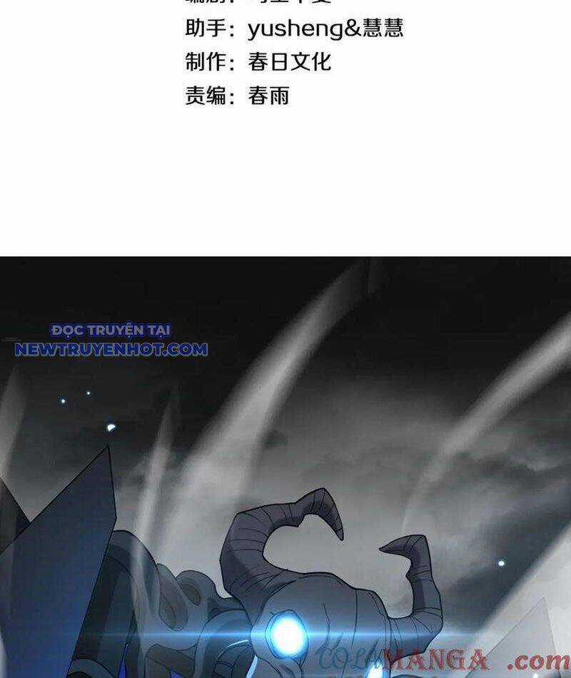 Mạt Thế Kiếm Thần: Ta Chấn Kinh Toàn Cầu Chương 49 trang 3