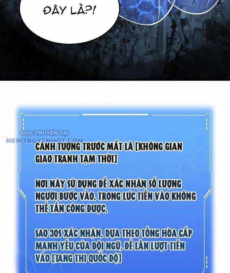 Mạt Thế Kiếm Thần: Ta Chấn Kinh Toàn Cầu Chương 49 trang 32