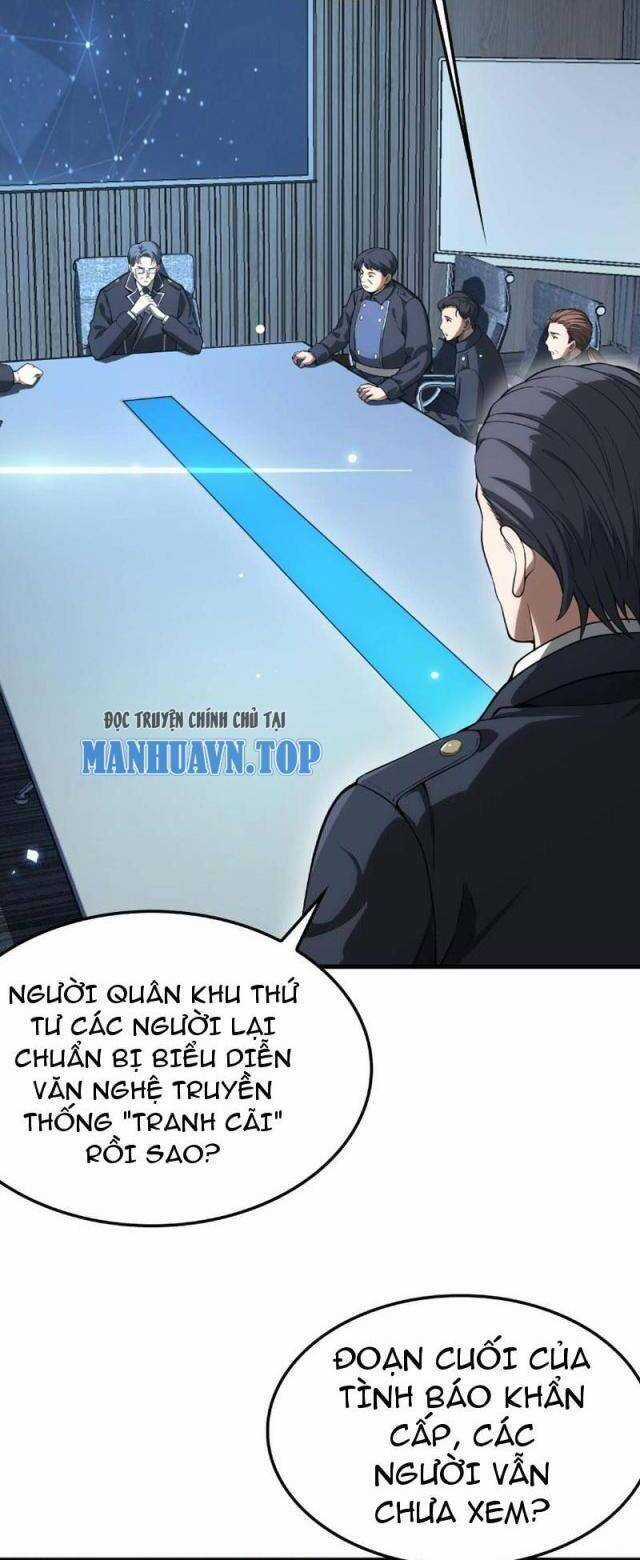 Mạt Thế Kiếm Thần: Ta Chấn Kinh Toàn Cầu Chương 5 trang 15