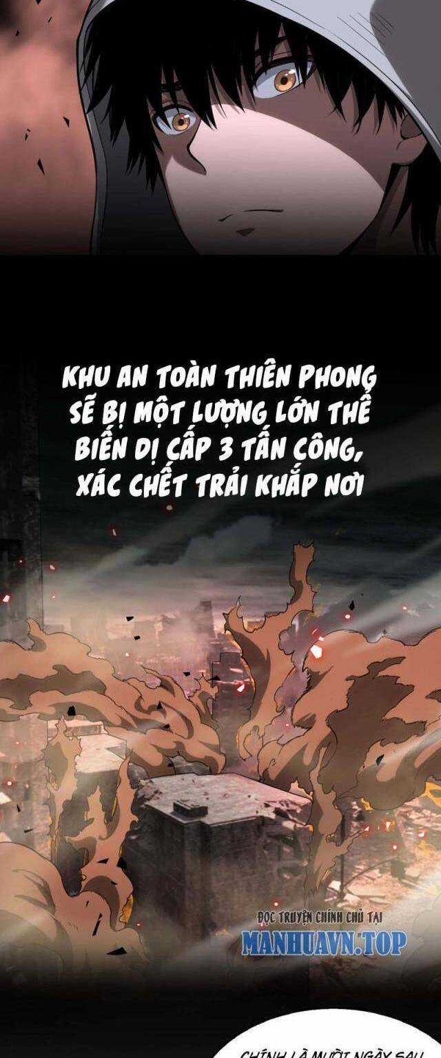 Mạt Thế Kiếm Thần: Ta Chấn Kinh Toàn Cầu Chương 5 trang 3