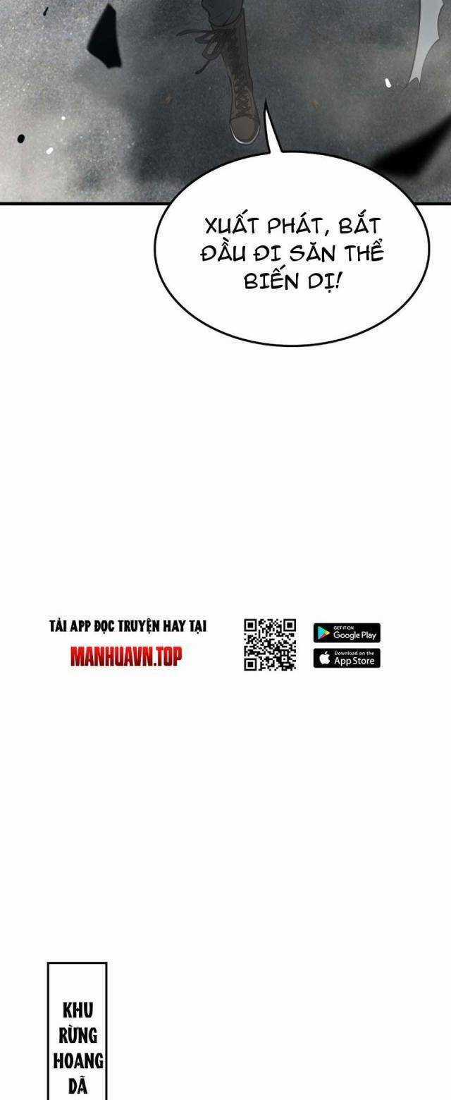 Mạt Thế Kiếm Thần: Ta Chấn Kinh Toàn Cầu Chương 5 trang 36