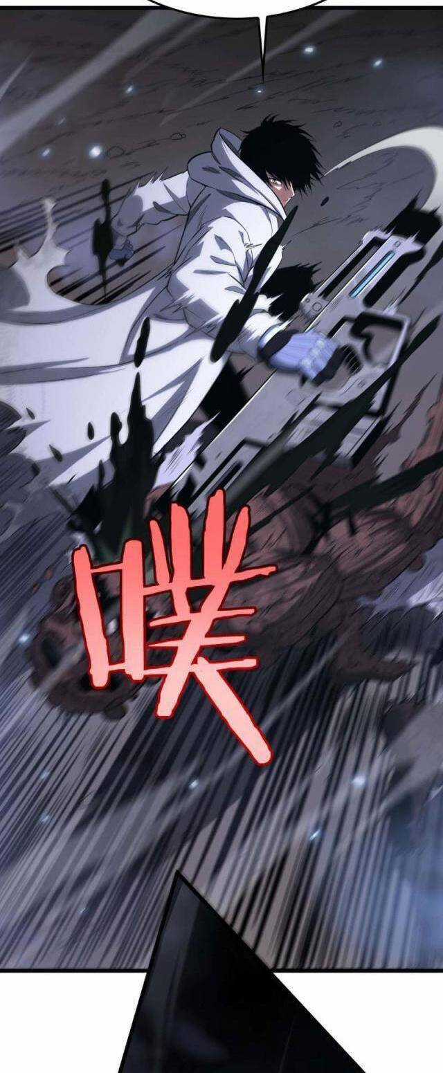 Mạt Thế Kiếm Thần: Ta Chấn Kinh Toàn Cầu Chương 5 trang 51