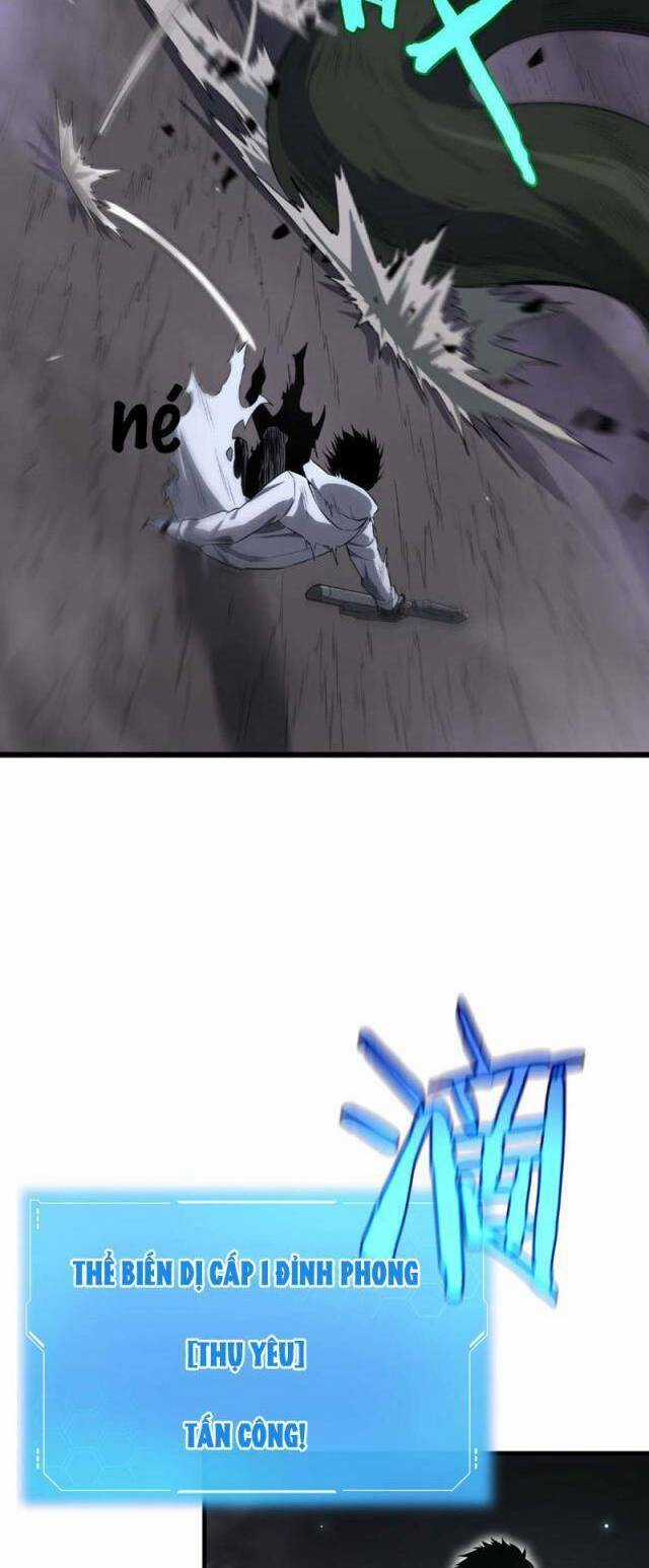 Mạt Thế Kiếm Thần: Ta Chấn Kinh Toàn Cầu Chương 5 trang 59