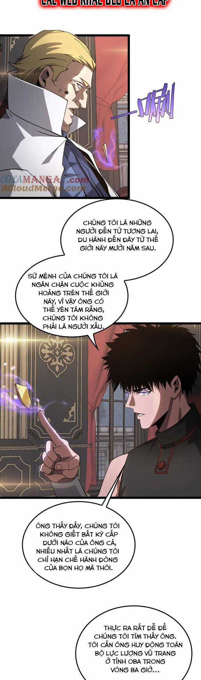 Mạt Thế Kiếm Thần: Ta Chấn Kinh Toàn Cầu Chương 50 trang 25