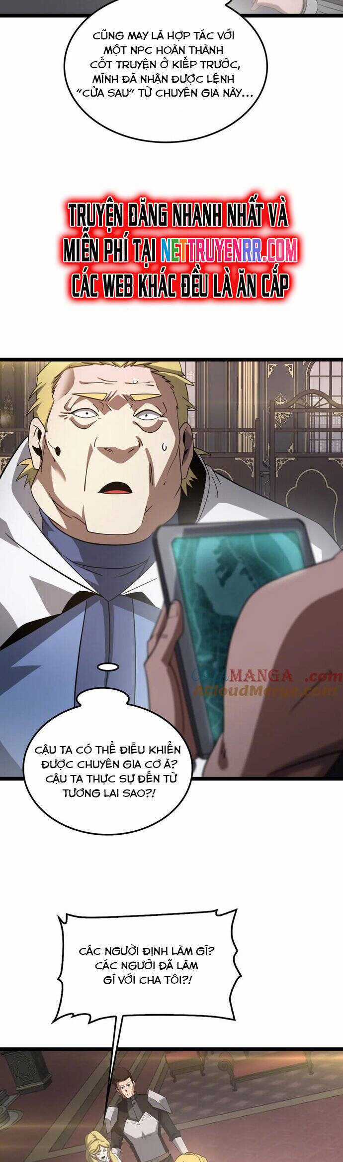 Mạt Thế Kiếm Thần: Ta Chấn Kinh Toàn Cầu Chương 50 trang 32