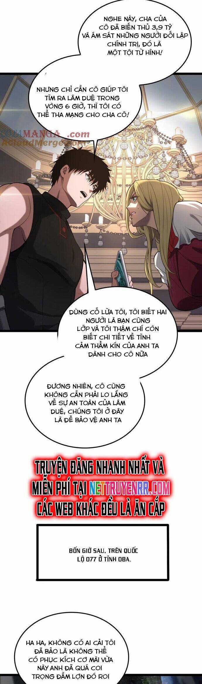 Mạt Thế Kiếm Thần: Ta Chấn Kinh Toàn Cầu Chương 50 trang 34