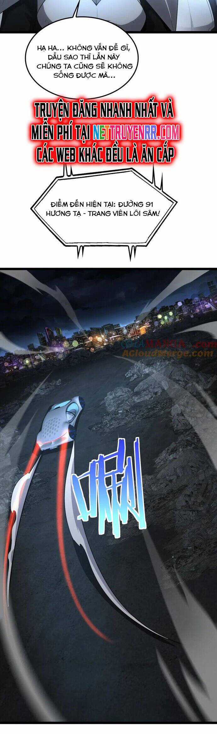 Mạt Thế Kiếm Thần: Ta Chấn Kinh Toàn Cầu Chương 50 trang 5