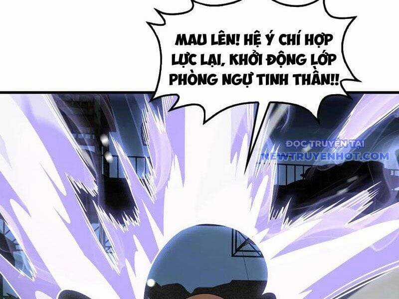 Mạt Thế Kiếm Thần: Ta Chấn Kinh Toàn Cầu Chương 51 trang 13